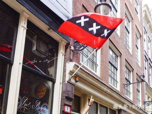 为什么荷兰阿姆斯特丹到处充满“XXX”？游客：难道是指黄赌毒？