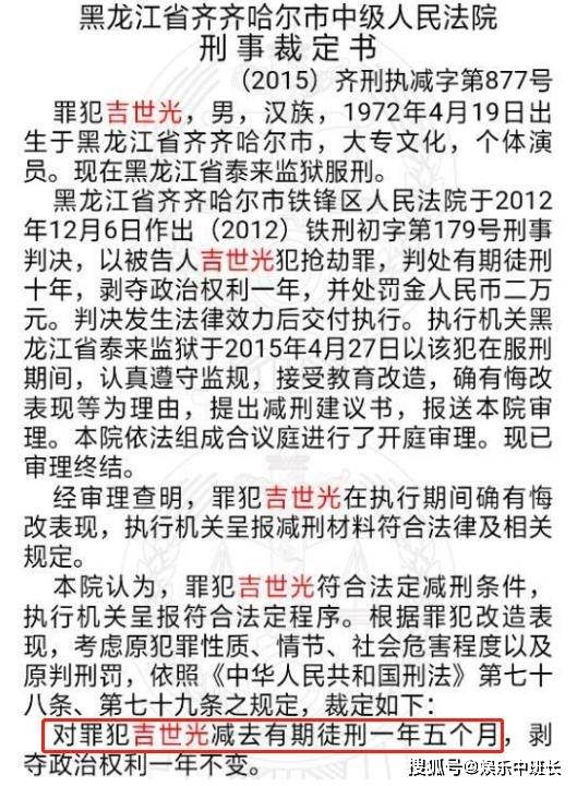 潜伏曲谱大全_潜伏剧照