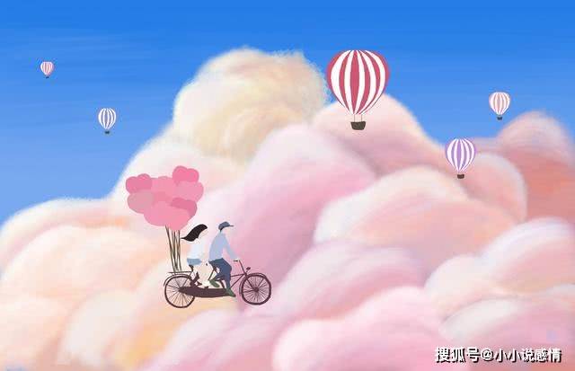 怎么才能有好运 13ec44d01efd486aac08239bfe9c258f.jpeg