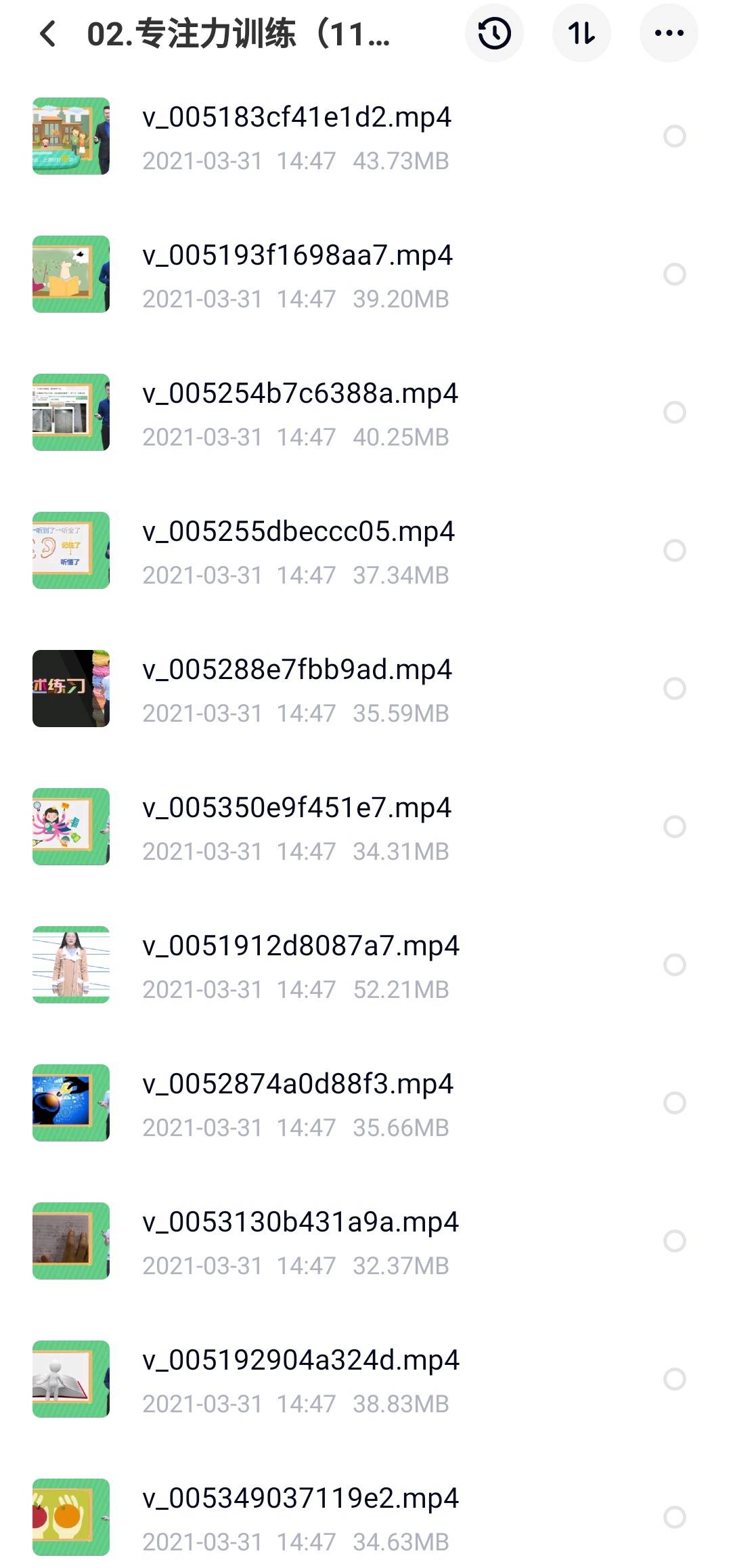 1766a70e4512437ca574ac6a8d259f80.jpeg