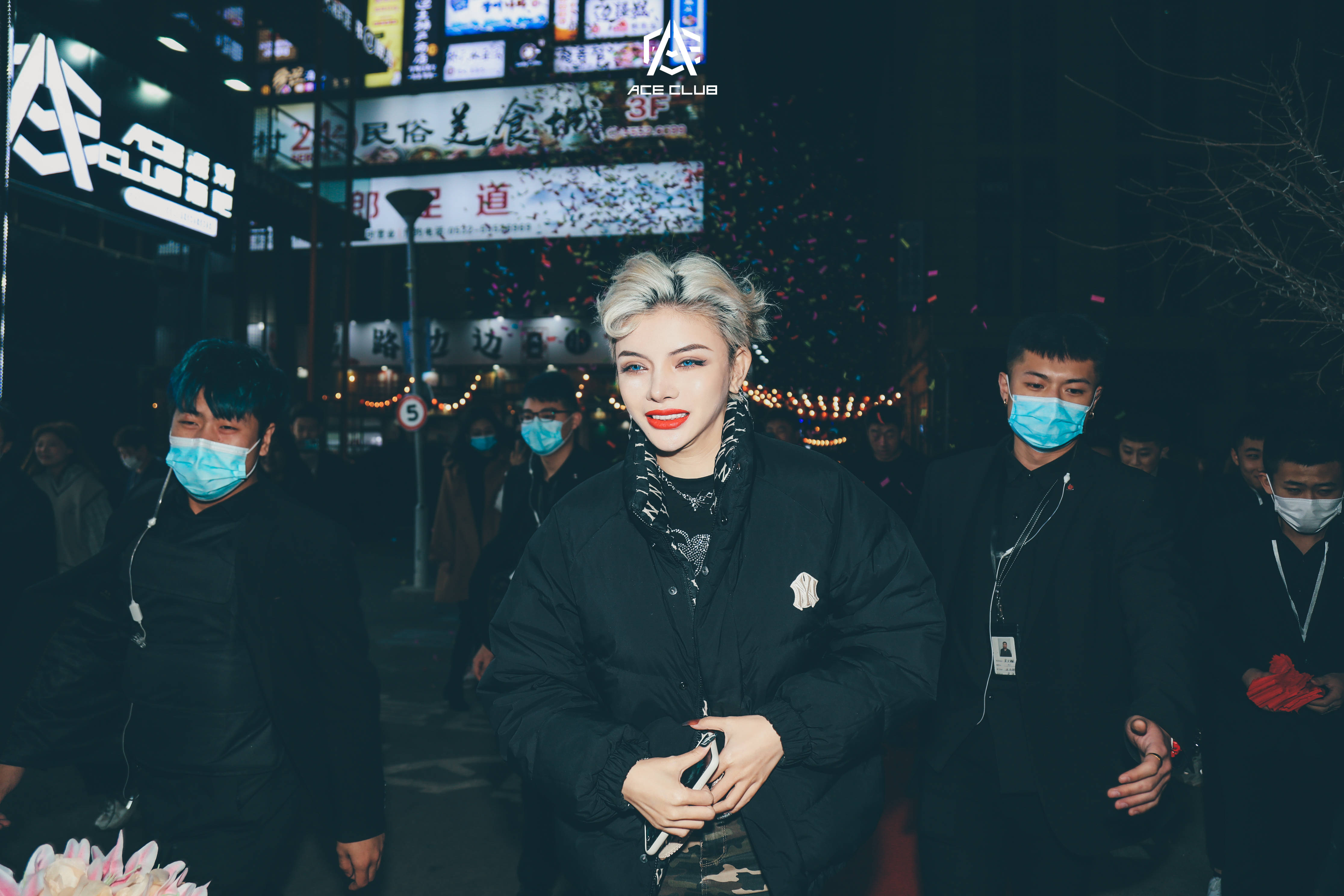 青岛ace让你每个夜晚都不无聊