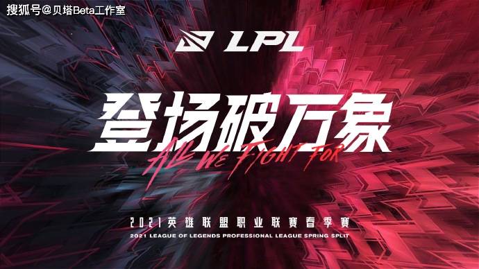 原创韩国网友热议LPL最佳阵容：小虎应该拿MVP！为什么没有JKL？