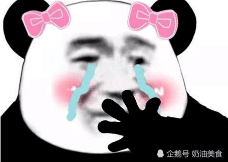 小学生搞笑段子爆笑 5cfc1cefd6b24274ac699b0841a628b6.png