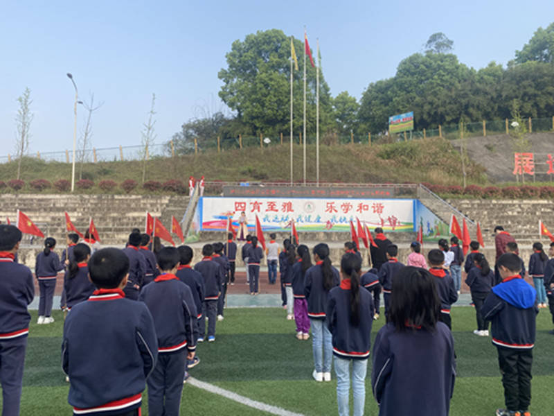 泸州市:合面镇中心小学开展清明节前安全教育活动