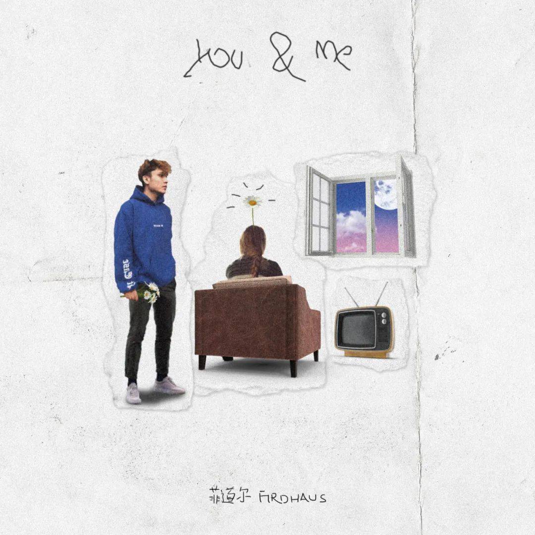 抢先听 菲道尔 You Amp Me 一起挥别所有的不愉快 海湾
