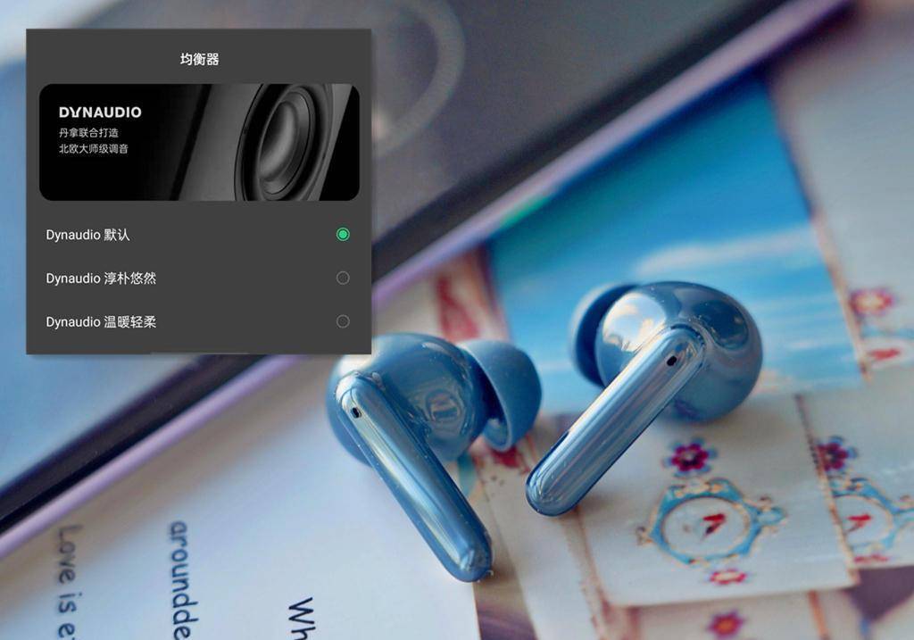 airpods pro是靠什么原理降噪_pro是什么意思中文(3)