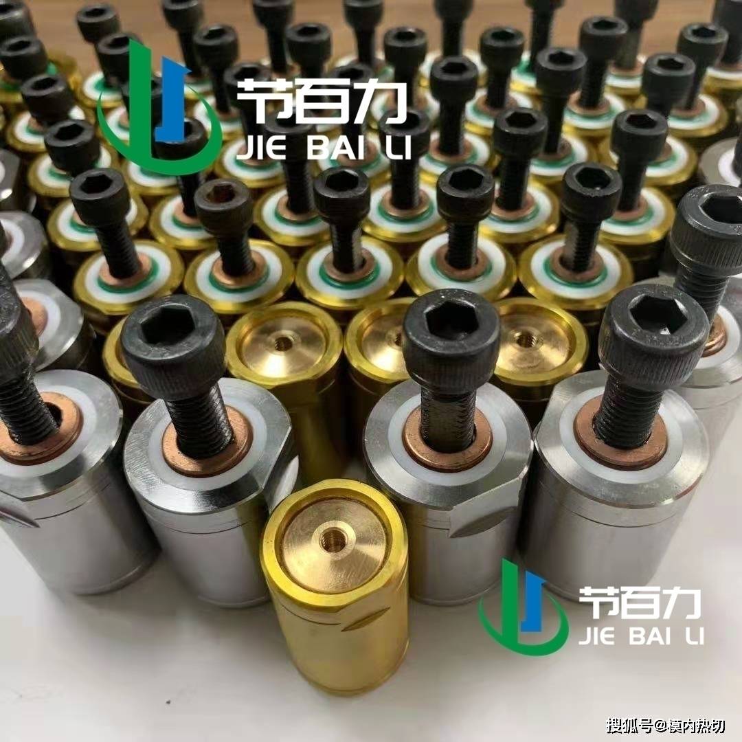 生产|模内切 方案设计 模内热切