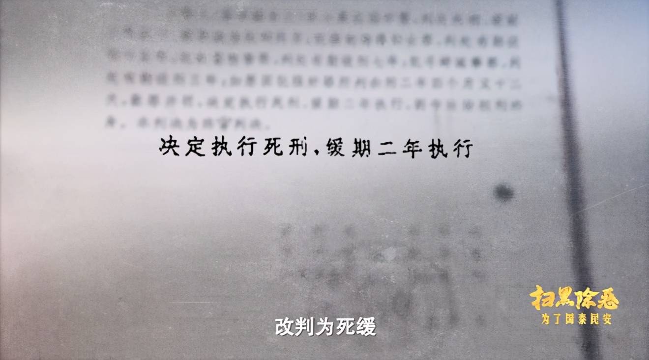 现场首曝光孙小果逞凶踢裂他人膀胱转身扬长而去