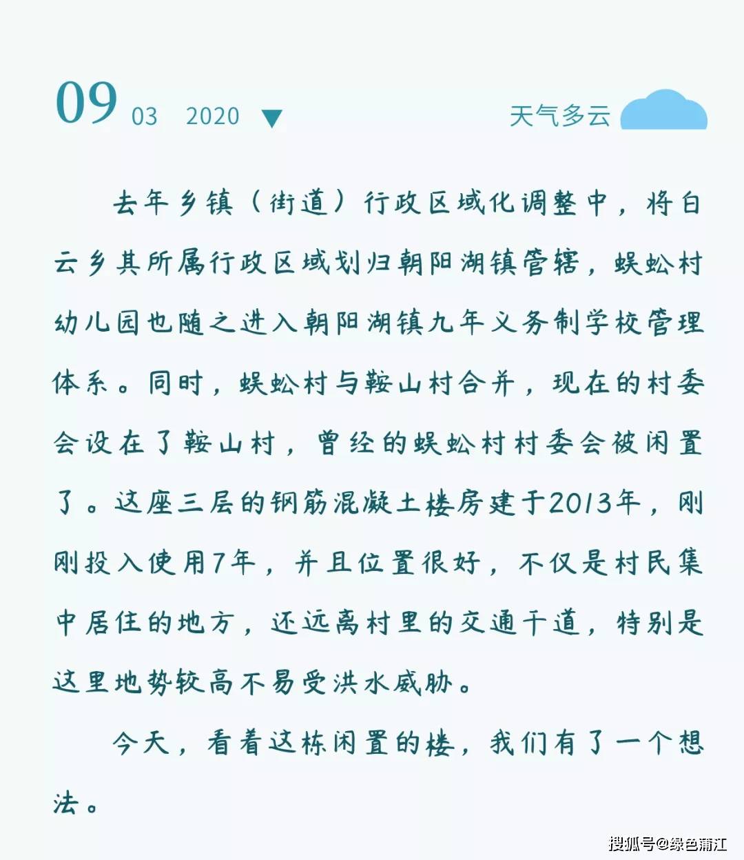 鼻子简谱_鼻子卡通图片(3)