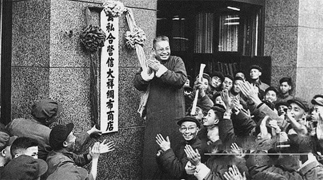 什么叫做资本主义工商业 f09c252572d44d91946ffd7250308c25.png