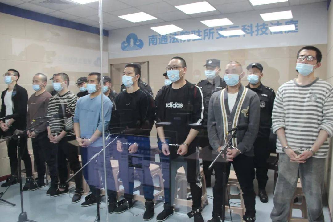 以经营车贷为名实施"套路贷" 13人恶势力犯罪集团一审领刑