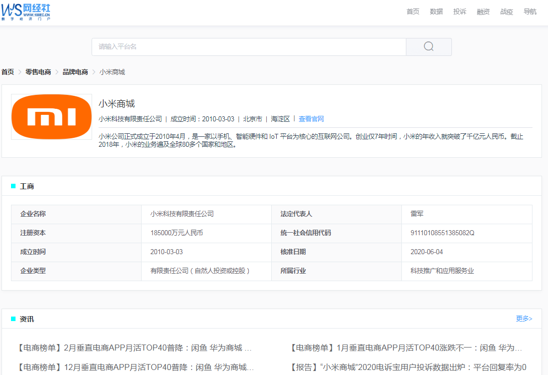 10975b248d43459e9e82c74f763fa8a3.png
