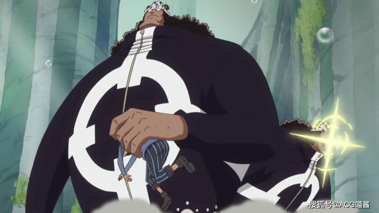 《海贼王》四皇大妈有可能是贝加庞克的实验品吗?_凯撒