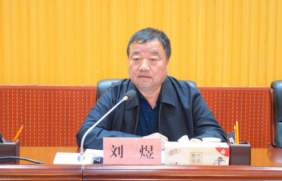 临渭区召开全域旅游创建,文旅融合发展工作会(组图)