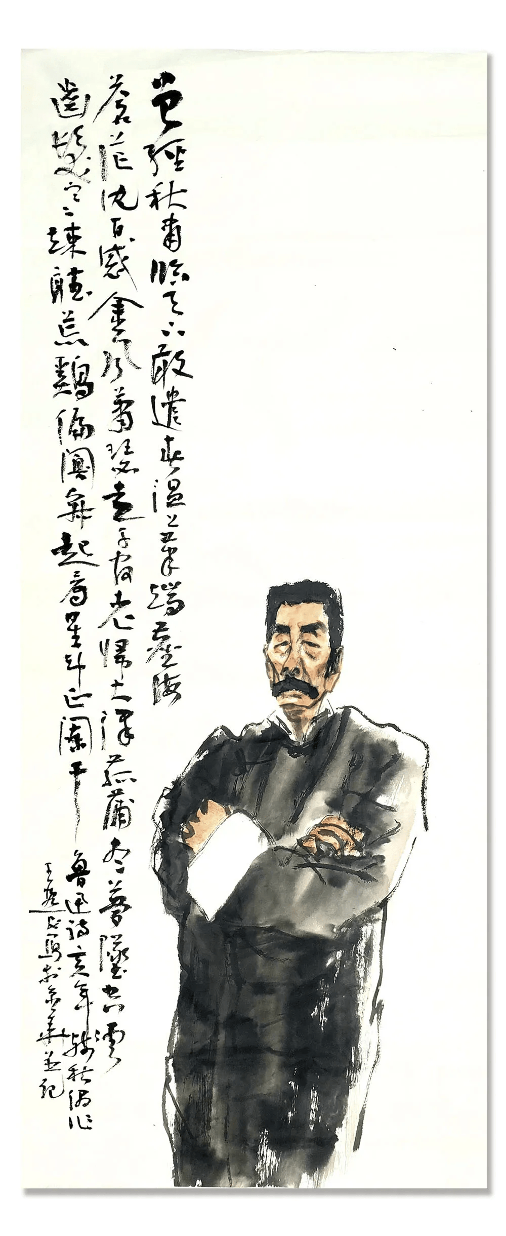 王燕民丹青追梦水墨本色中国当代书画名家个人云展览