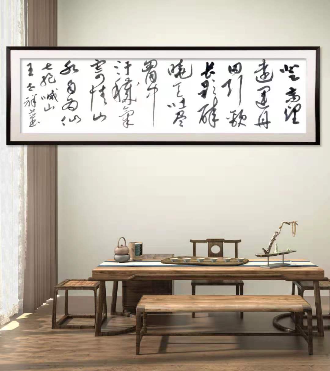 岩扉松径长寂寥,唯有幽人自来去——王世祥先生书法艺术欣赏