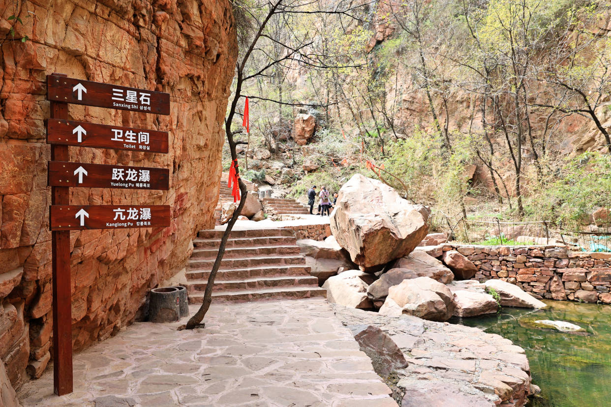 郑州自驾1小时，适合清明出游的峡谷，4月也有瀑布和潭水
