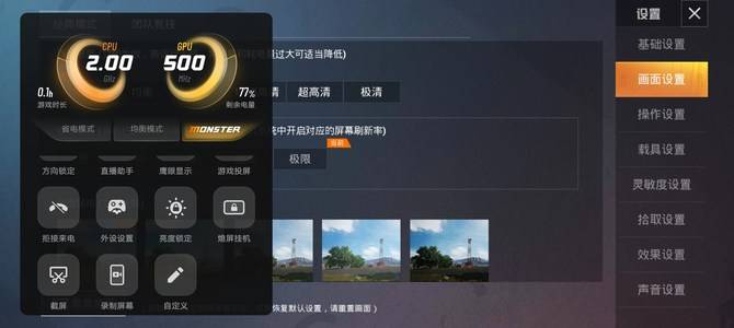 效果|iQOO Z3详细体验：精准卡位，可能是最能打的千元机