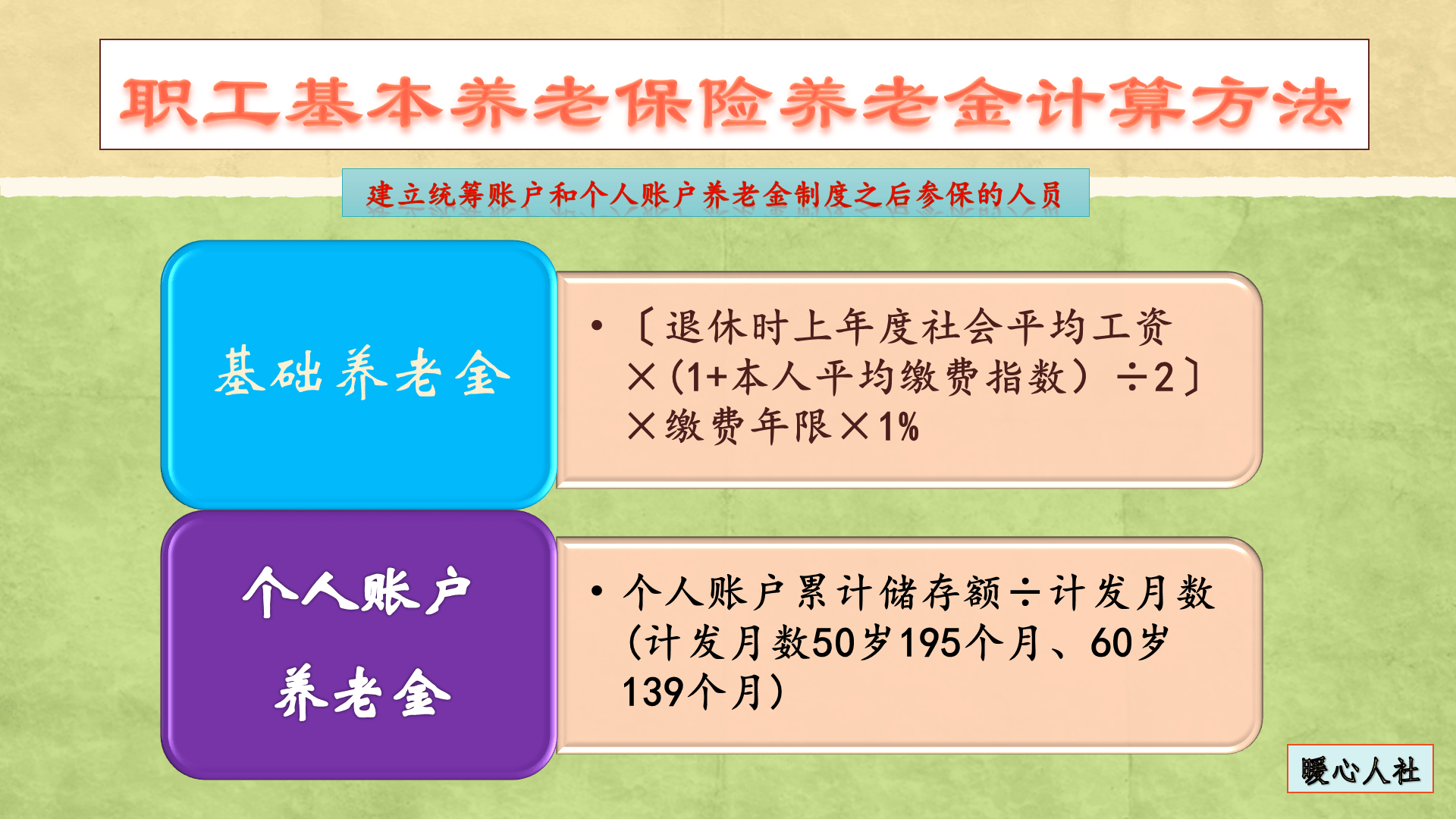 82fd6a0cc48c44539192775d6c759ee0.png