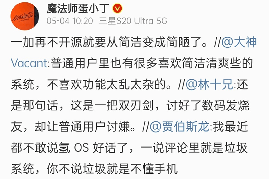 胜利者简谱_儿歌简谱(3)