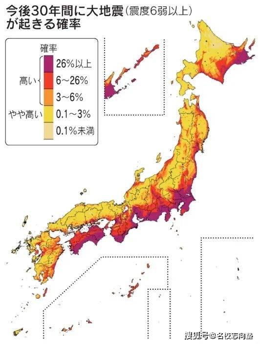 日本人口地方过疏化_日本人口(3)