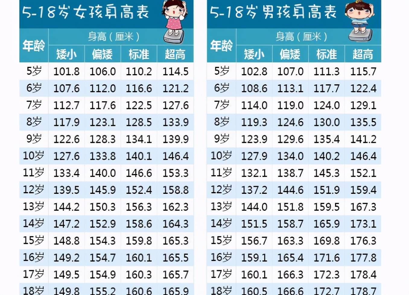 c963c31c607d426091554efb96897a91.jpeg