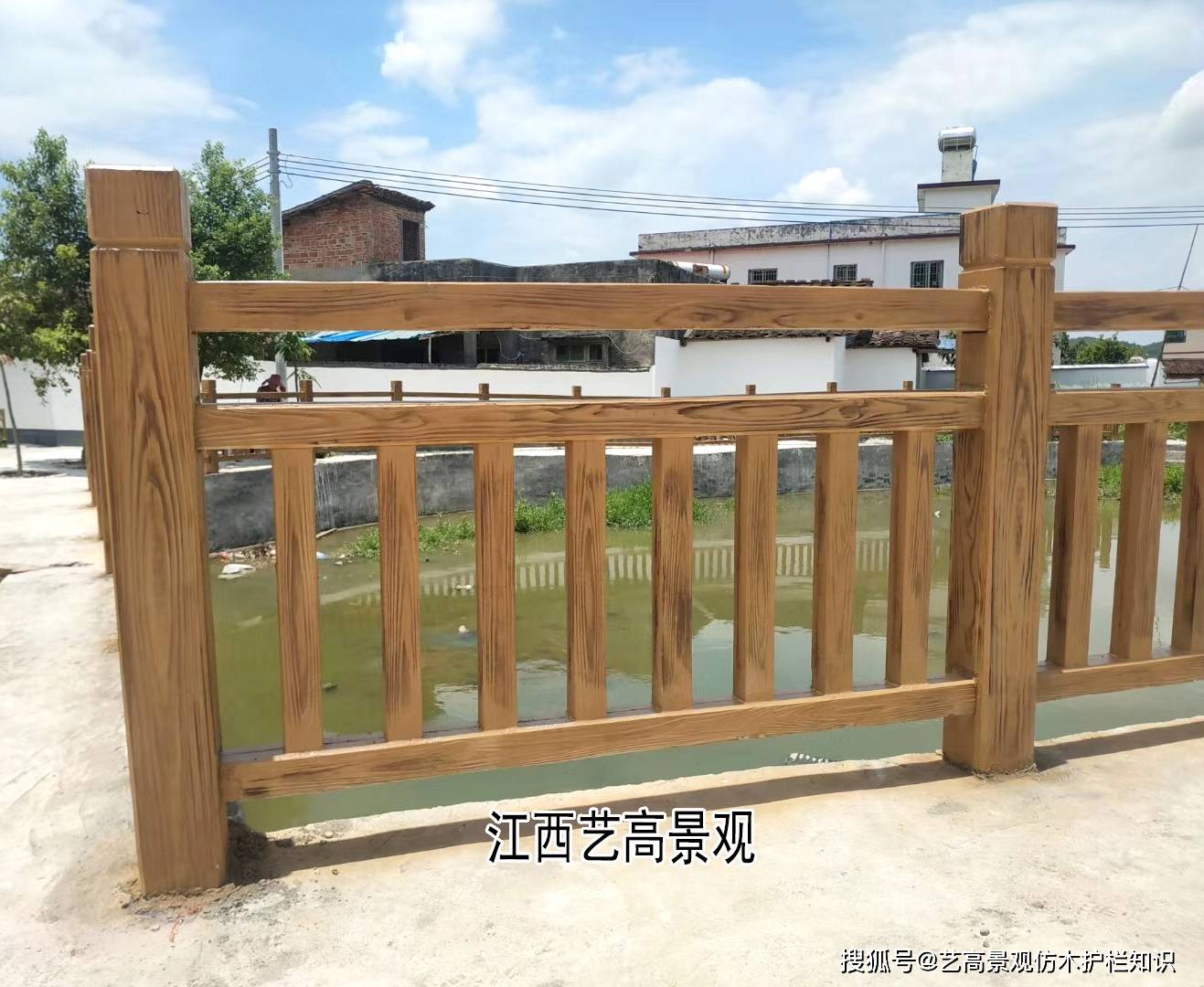 萍乡仿木栏杆，江西仿木护栏生产制作工艺