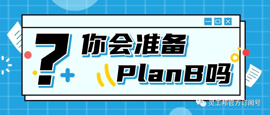 人事招聘话术_工厂人事专员招人的话术,该怎么说(2)