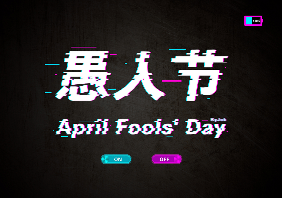 禺人节怎么说