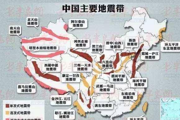 世界33%强震在中国:李四光钱学森指导下,他