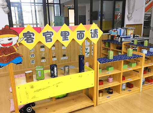 幼儿园区角这样设计与搭建孩子喜欢更实用