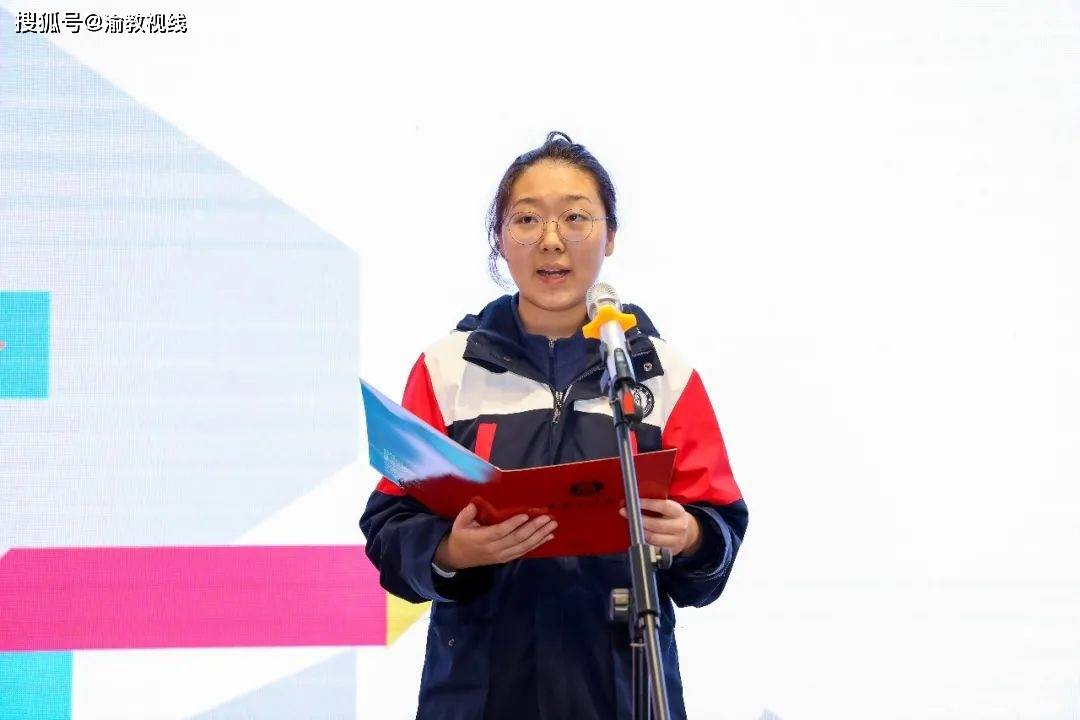 以美育人西大附中缤纷美育节向美而行缤纷未来