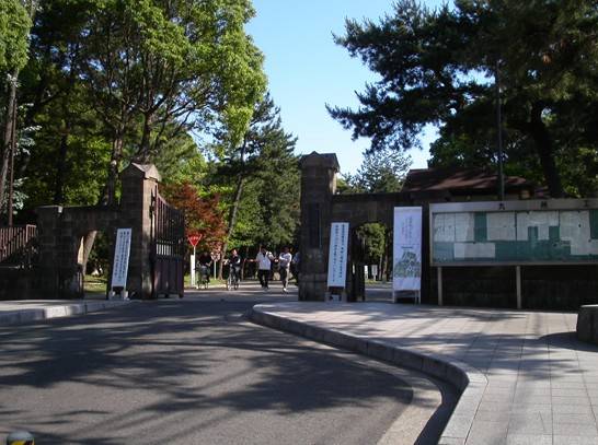 去日本学工科 这4所国立工业大学不容错过 专业