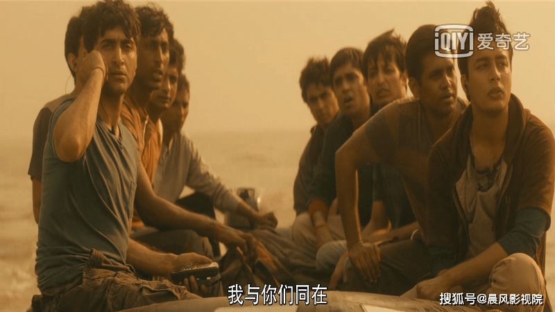 印度版911事件真实改编孟买最高端的酒店被恐怖袭击