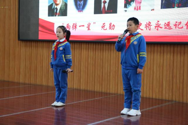 呼和浩特市满族小学图片