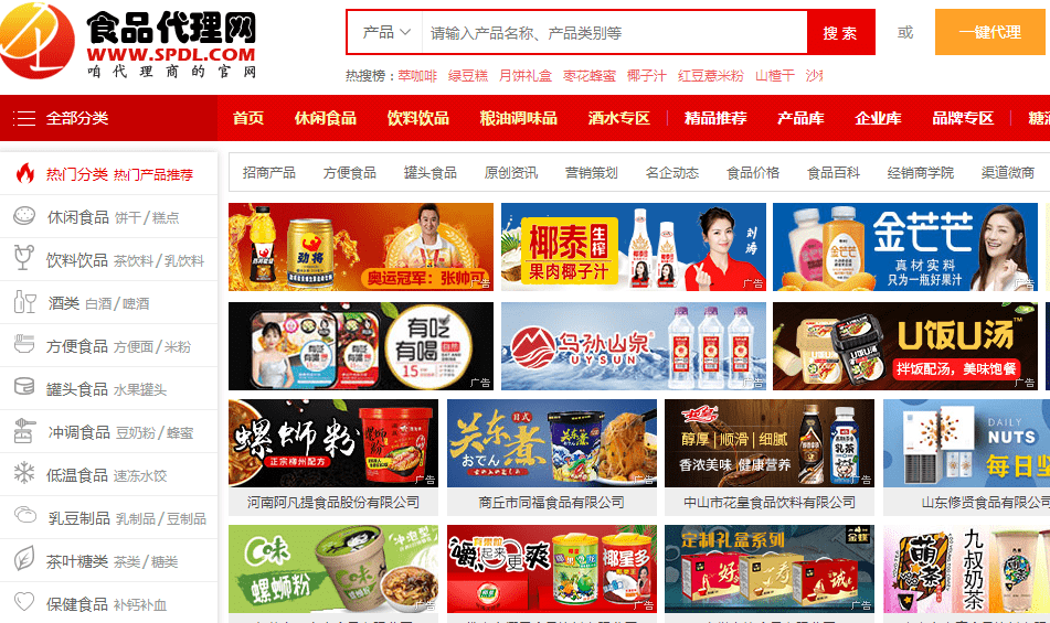 文章配图-31