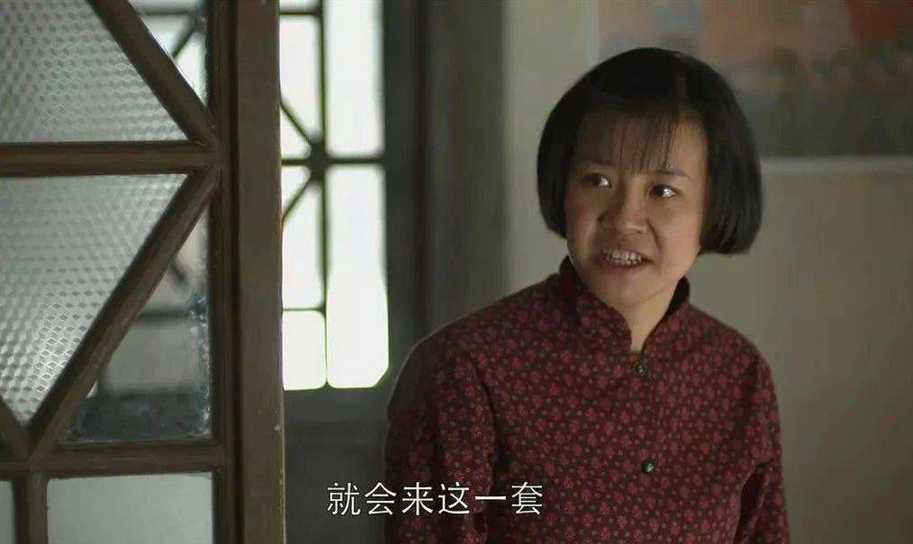 原创《父母爱情》丁小样到结局都没再出现,也许是为了说明这一点