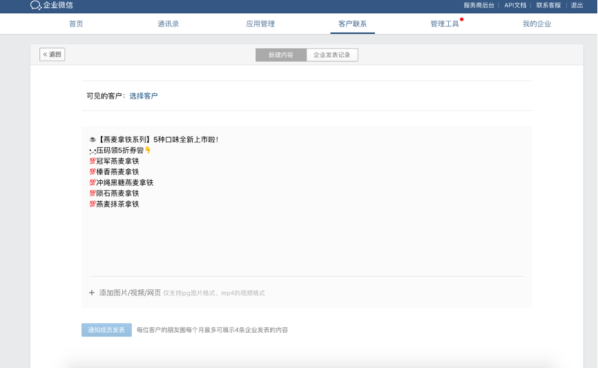82c1c2e7febe47d7b67f1a2044c9093f.png