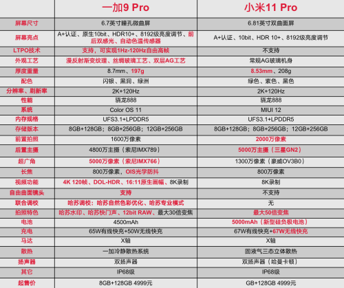 89dabd6bfbc642a4b5236f8b6e82b619.png