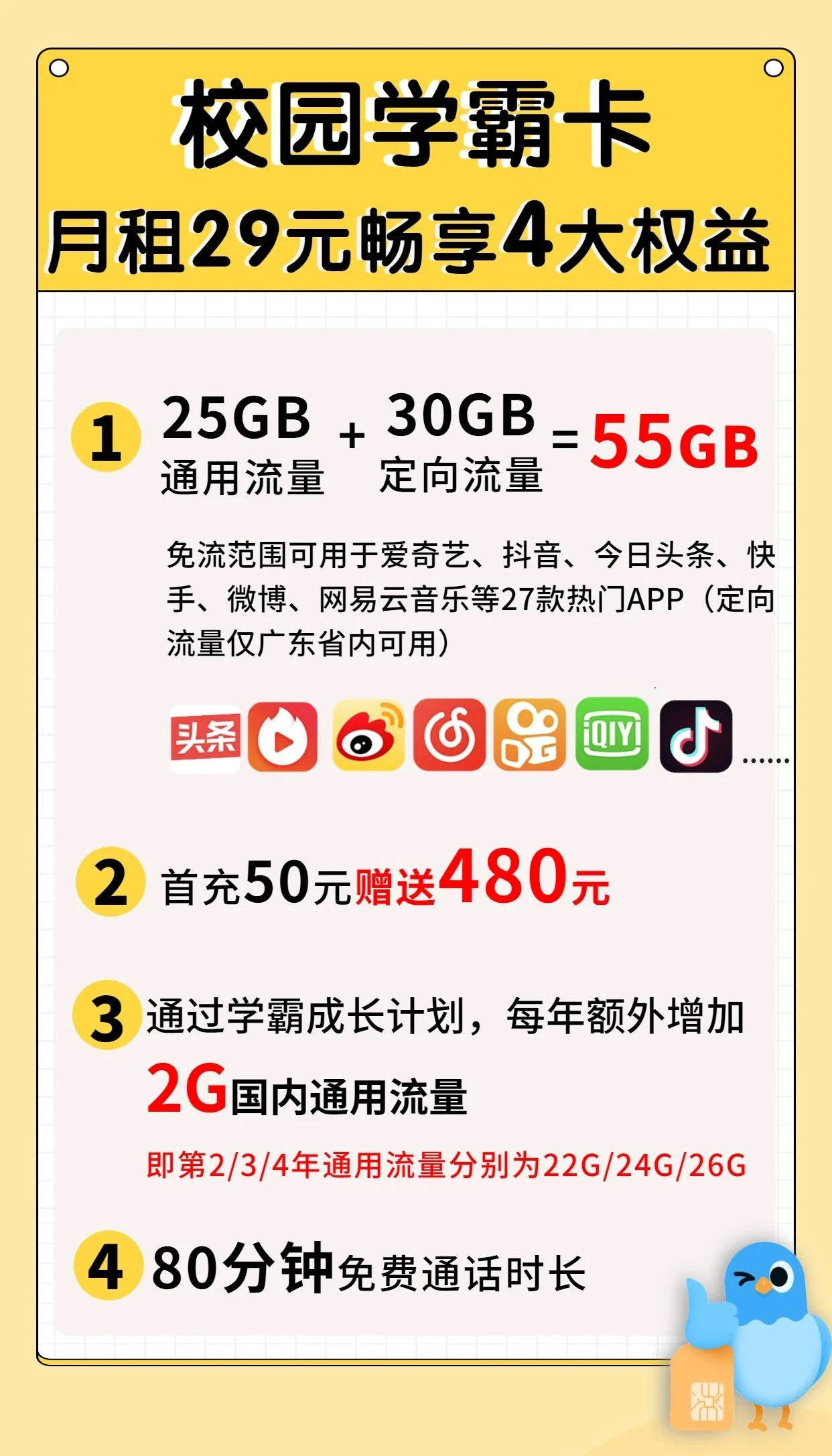 8c8d741da9c34c2eac7fccf0213229f0.jpeg