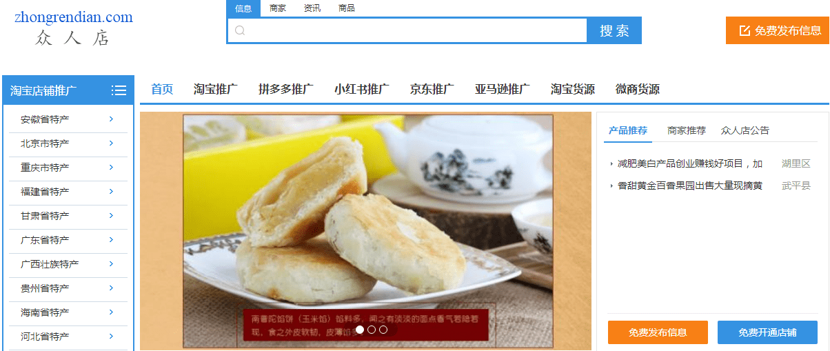 文章配图-32