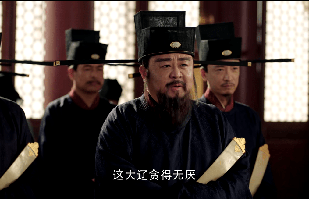 《大宋宫词》大结局:寇准被流放,到死没斗过刘娥,婉儿成大赢家
