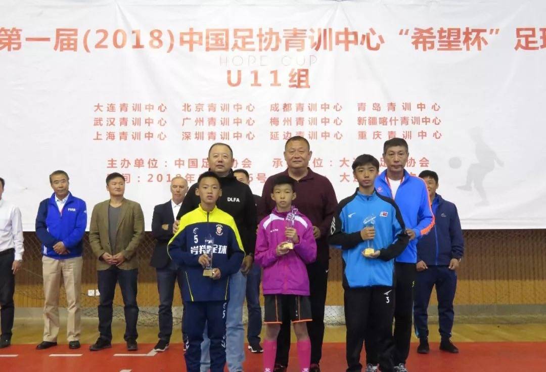 1981年世预赛国足最佳射手昆部中场悍将重炮黄向东