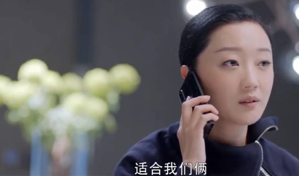 《你是我的城池营垒》38-39集预告:邢克瑶看房,阮青夏结婚,邢克垒营救