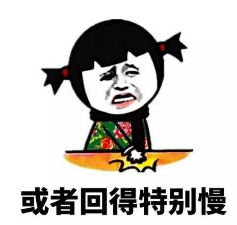 搞笑段子今天和媳妇坐公交车突然碰到了情人也在