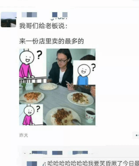 原创
跟着大妈的节奏一起摇摆,让气氛活跃起来,别总死气沉沉的