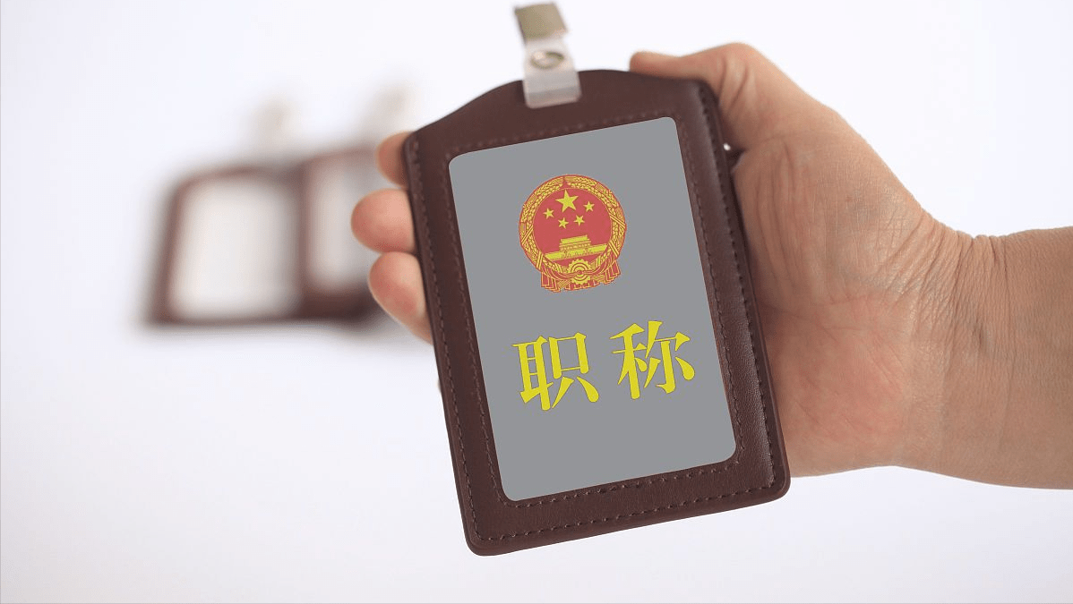 早已注定姚老师质疑学校的投票环节有猫腻,即使真的有问题,也很难取证