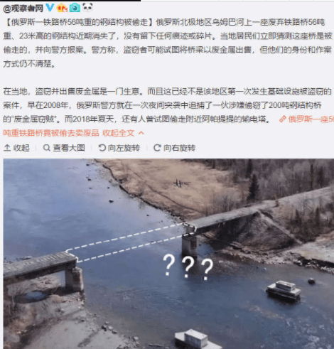 原创
这样打羽毛球你永远不知道对面有几个人!