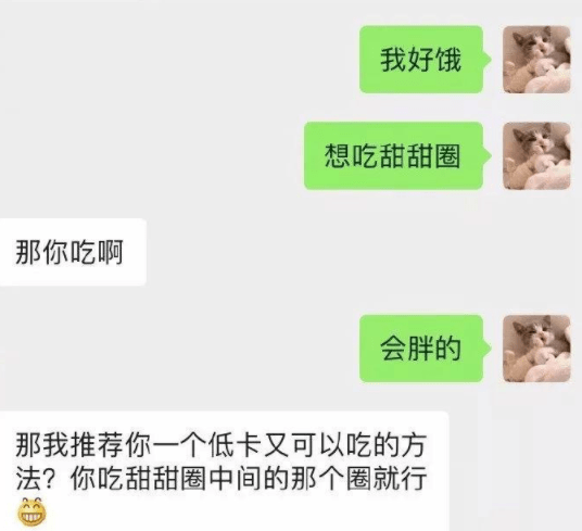 原创
6666,哥们你的手疼吗