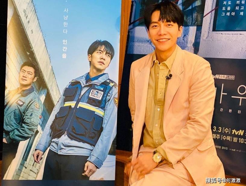 专辑,还出演了《灿烂的遗产》,《我的女友是九尾狐》等电视剧作品,也